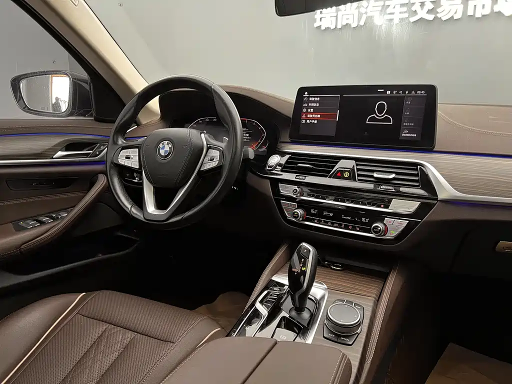 BMW 5 Series 2022 530Li Leading M Sports Package купить на сайте DeffCars