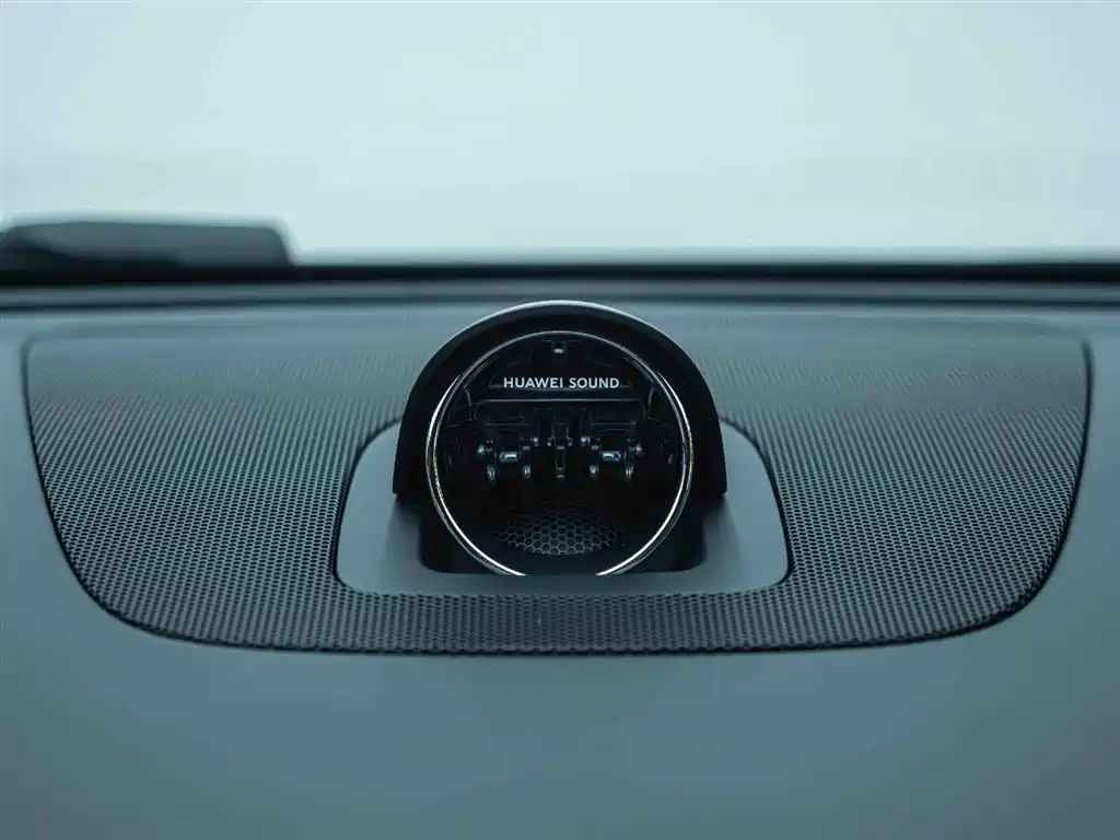 Zhijie S7 2024 Pro купить на сайте DeffCars