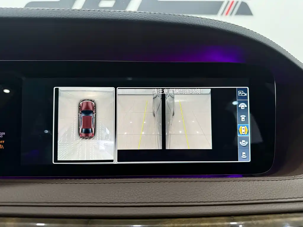 Mercedes-Benz S-Class 2014 S 400 L Premium Model купить на сайте DeffCars