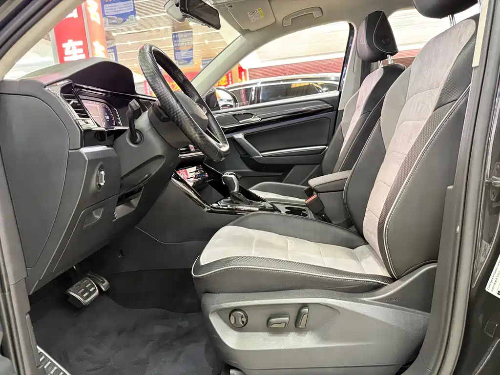 Tanyue X 2020 330TSI 2WD Premium Intelligent Edition купить на сайте DeffCars
