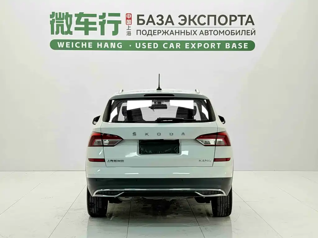 Kamiq 2022 1.5L automatic comfort version купить на сайте DeffCars