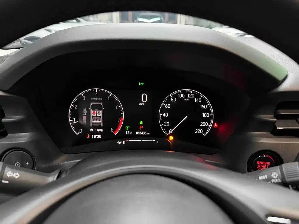 Honda XR-V 2023 1.5L CVT Hot Edition купить на сайте DeffCars