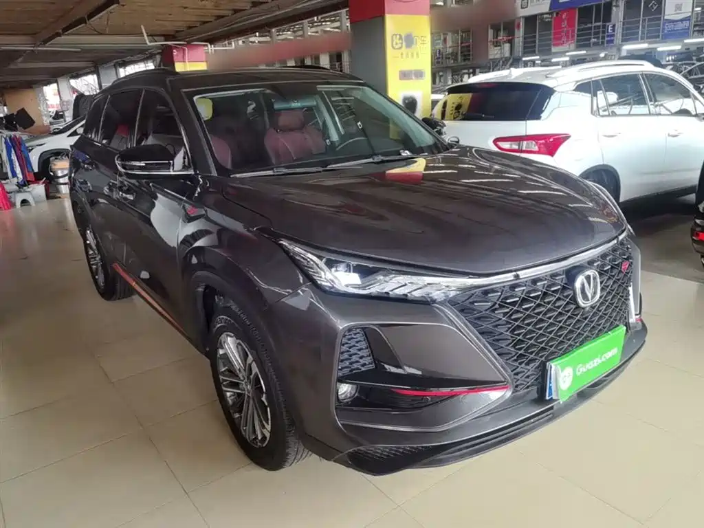 Changan CS75PLUS 2021 1.5T automatic luxury model купить на сайте DeffCars