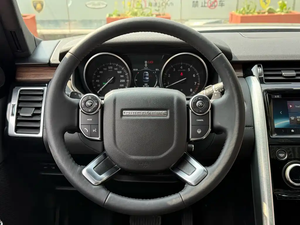 Discover 2017 3.0 SC V6 HSE купить на сайте DeffCars