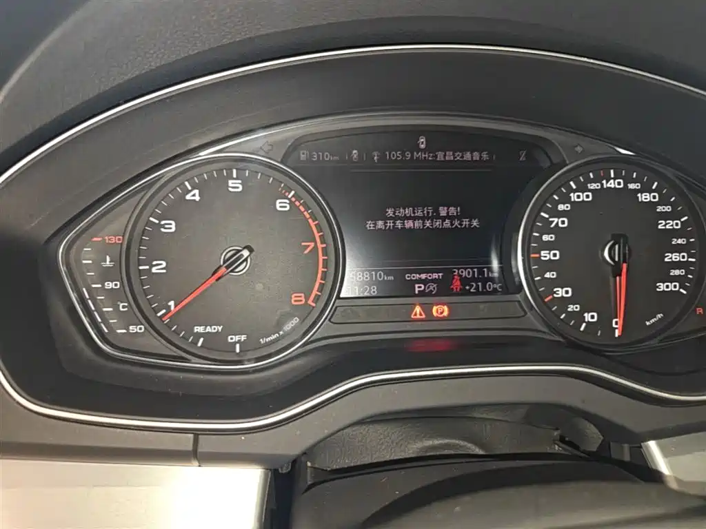 Audi Q5L 2020 40 TFSI Honorable and Enterprising купить на сайте DeffCars