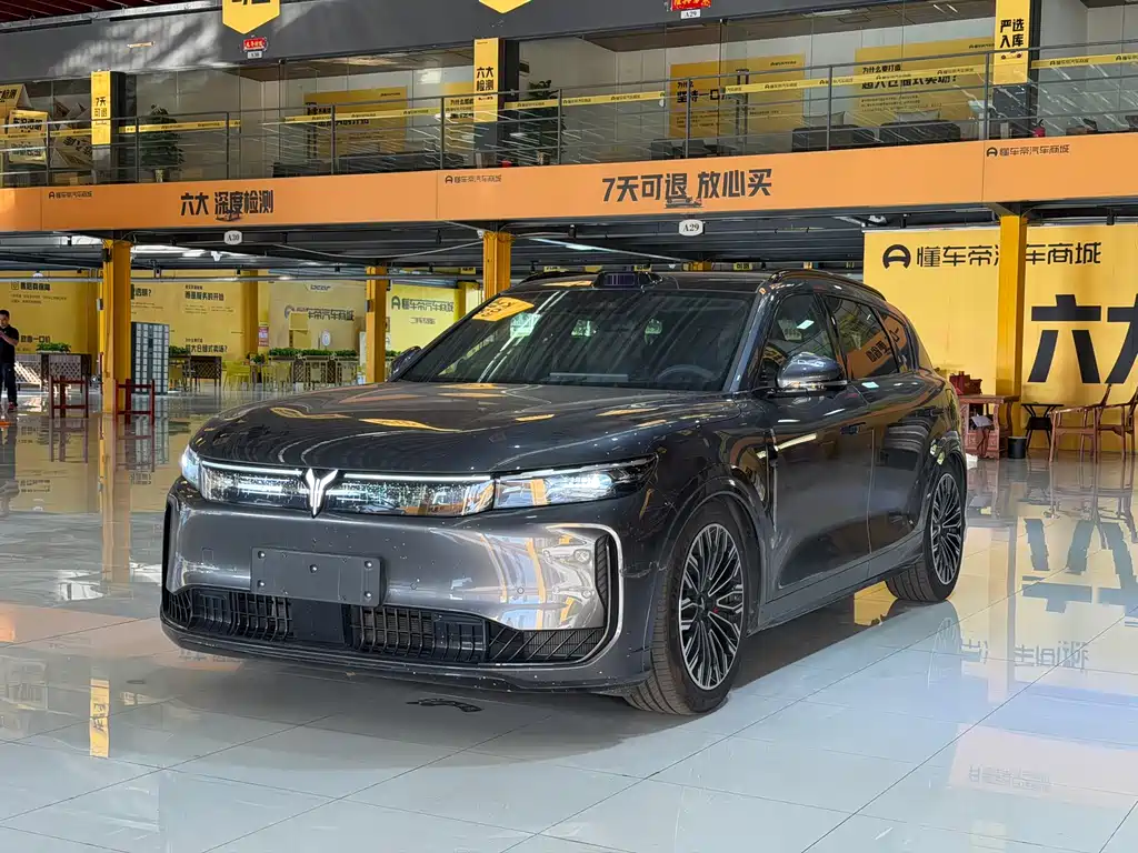 Lantu FREE 2025 FREE+ four-wheel drive Qiankun version купить на сайте DeffCars