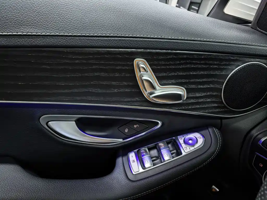 Mercedes-Benz C-Class 2021 C 200 L Fashion купить на сайте DeffCars