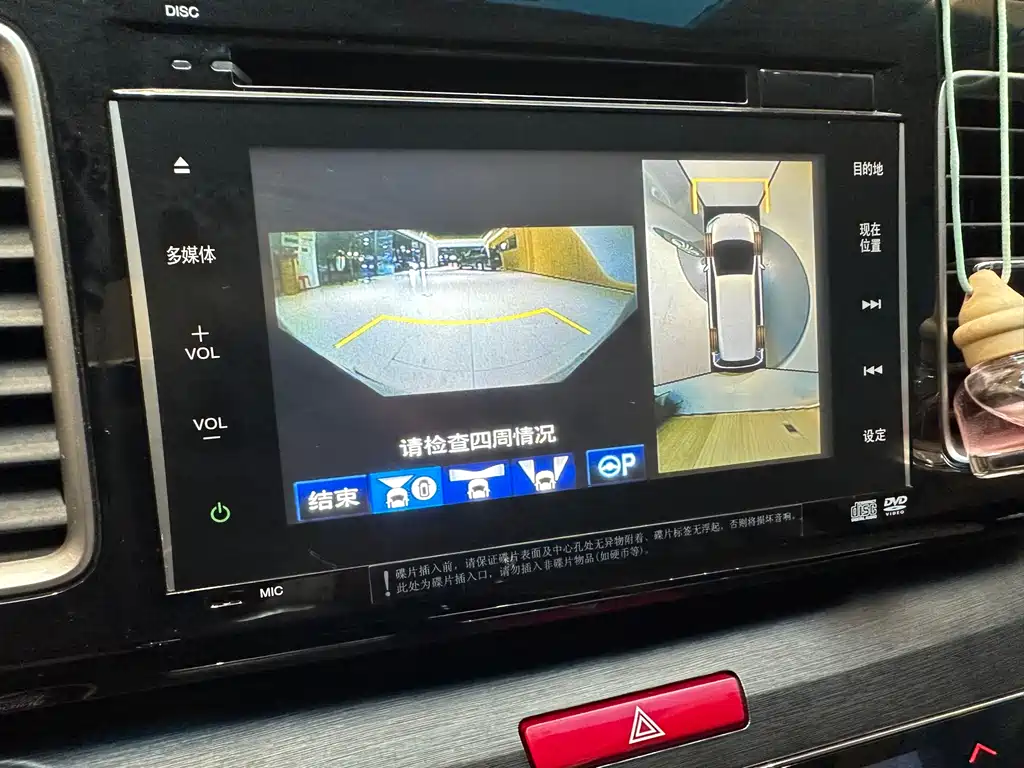 Alison 2016 2.4L Extreme Edition купить на сайте DeffCars