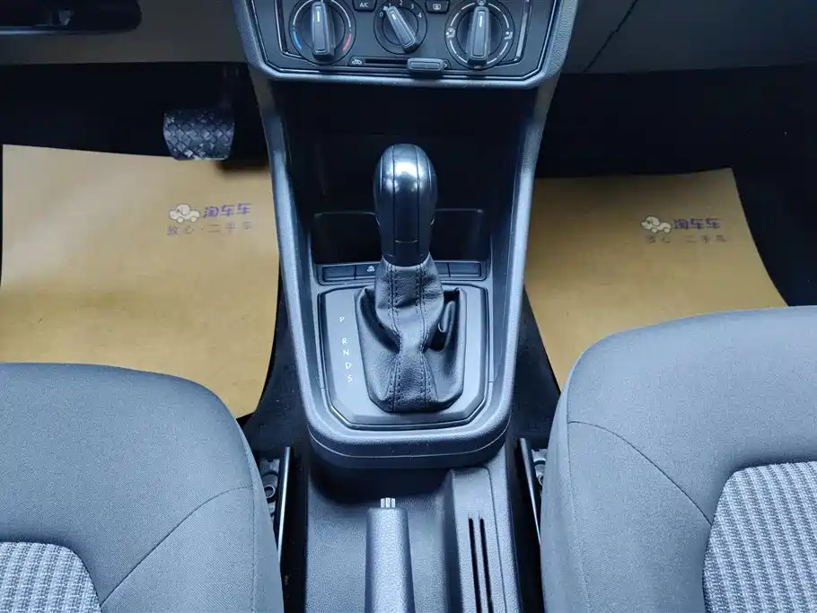 Santana 2021 1.5L automatic fashion version купить на сайте DeffCars