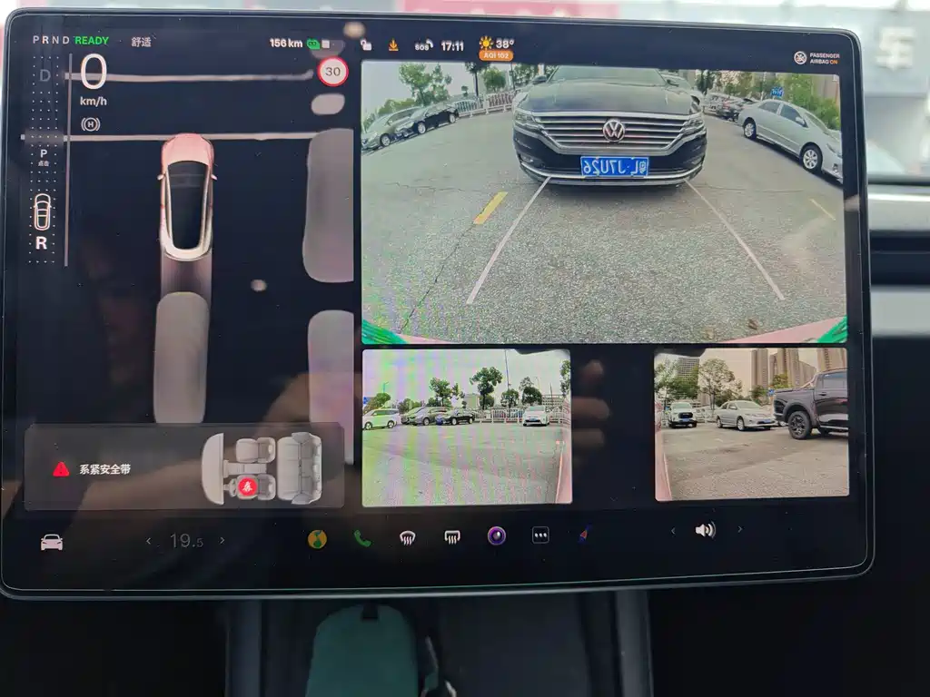 Model 3 2023 rear-wheel drive version купить на сайте DeffCars