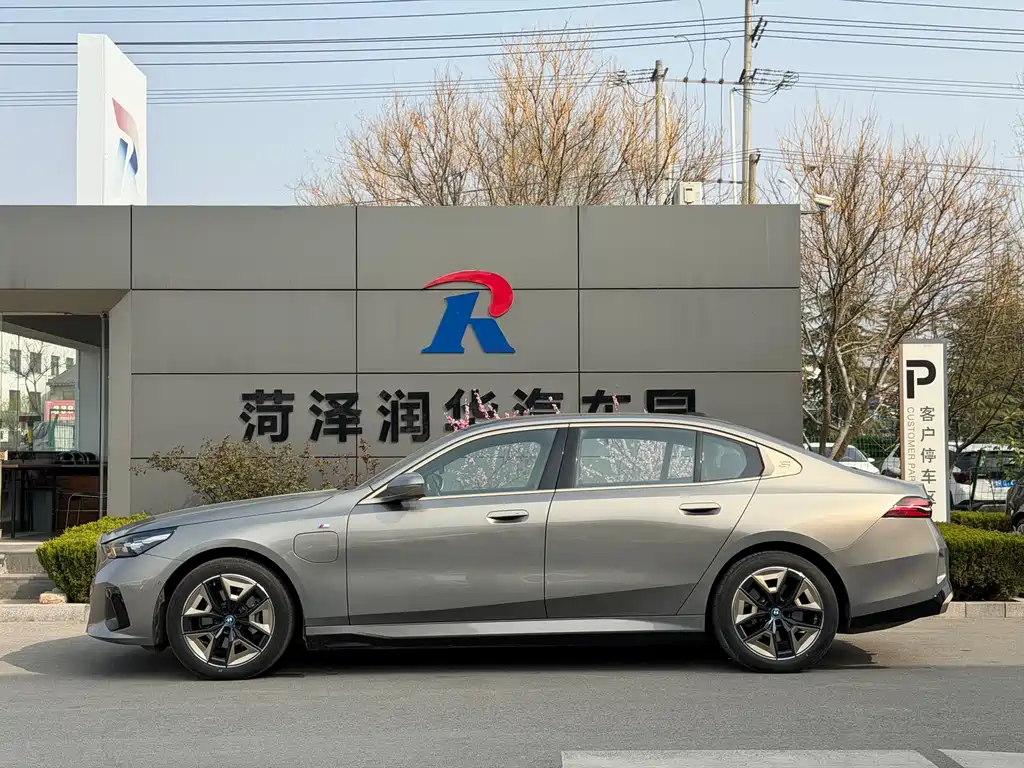 BMW i5 2024 eDrive 35L M Sports Package купить на сайте DeffCars