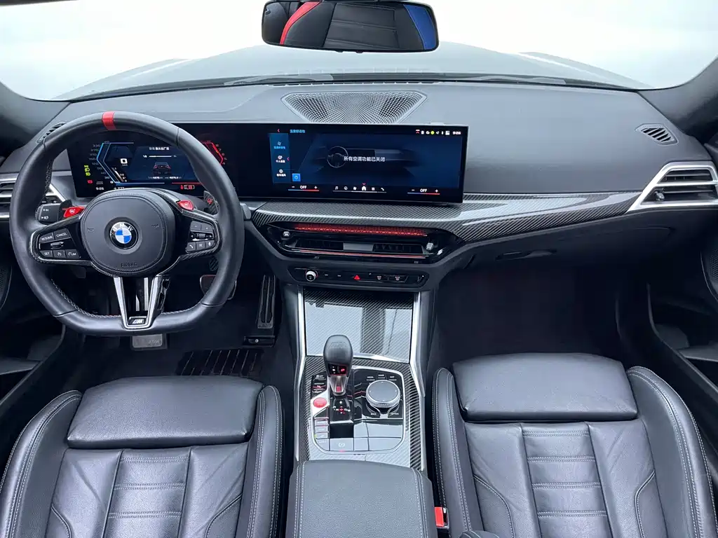 BMW M2 2024 M2 купить на сайте DeffCars
