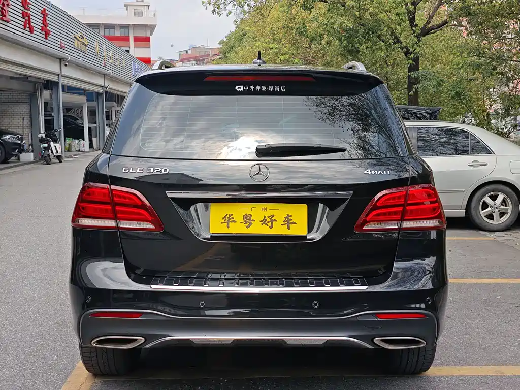 Mercedes-Benz GLE 2017 GLE 320 4MATIC Dynamic купить на сайте DeffCars