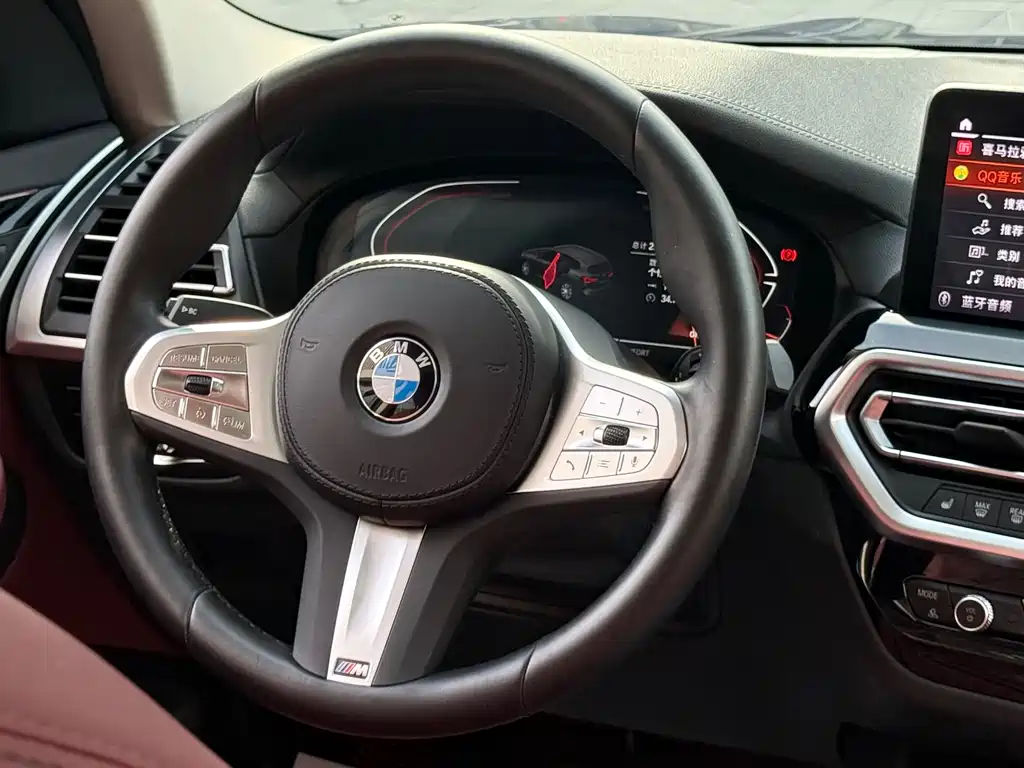 BMW X3 2023 xDrive25i M Sports Package купить на сайте DeffCars