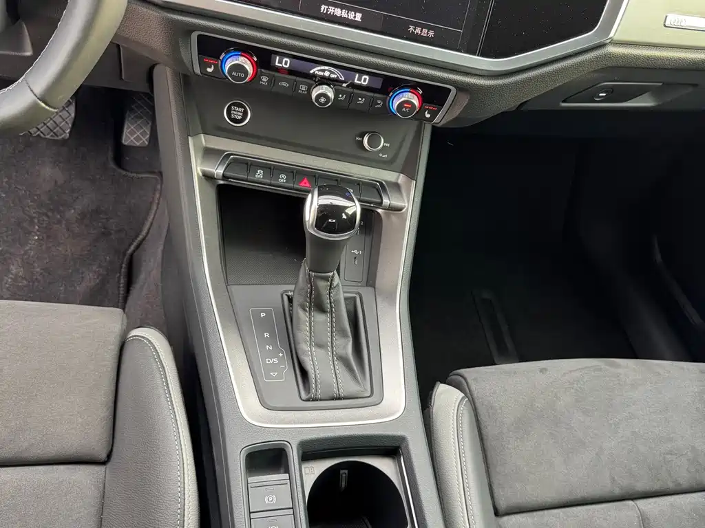 Audi Q3 2022 35 TFSI Fashion Dynamic купить на сайте DeffCars