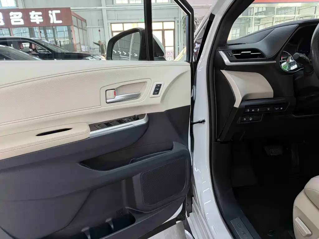 Grevia 2023 2.5L Hybrid Premium PLUS Edition купить на сайте DeffCars