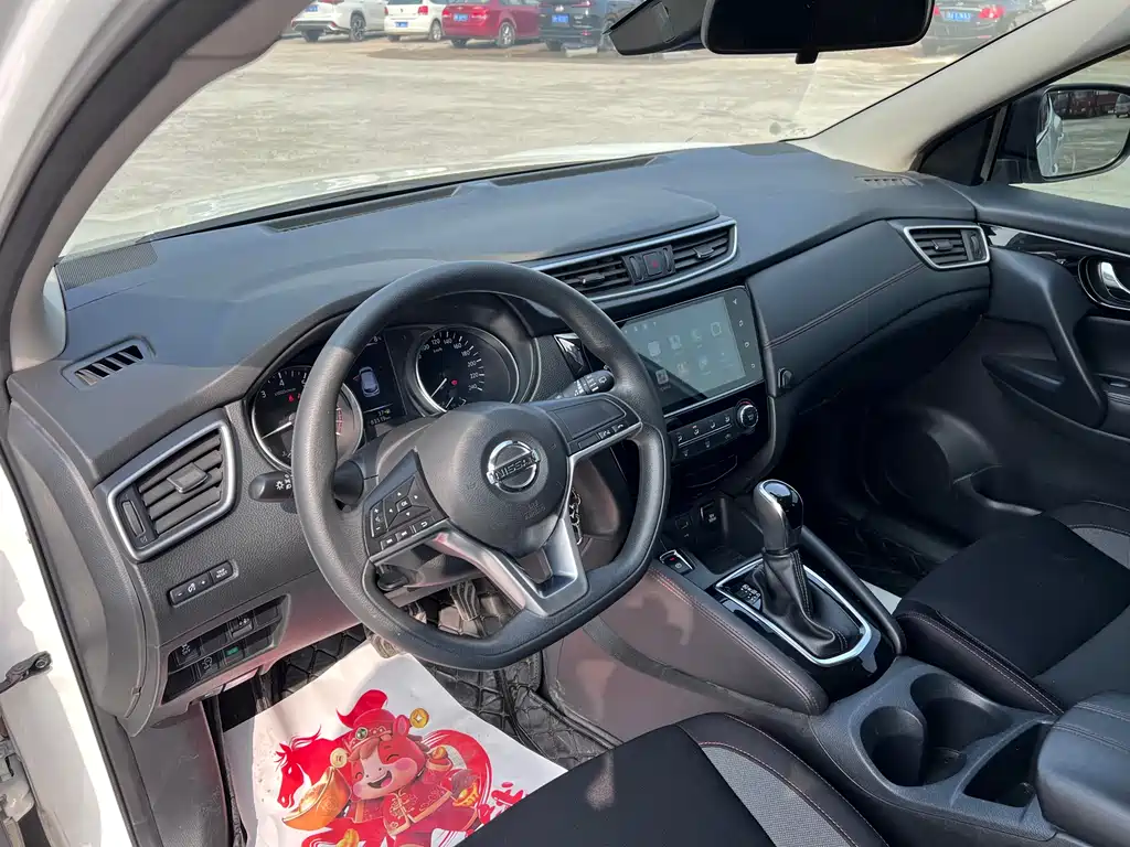 Qashqai 2019 2.0L CVT Smart Edition купить на сайте DeffCars
