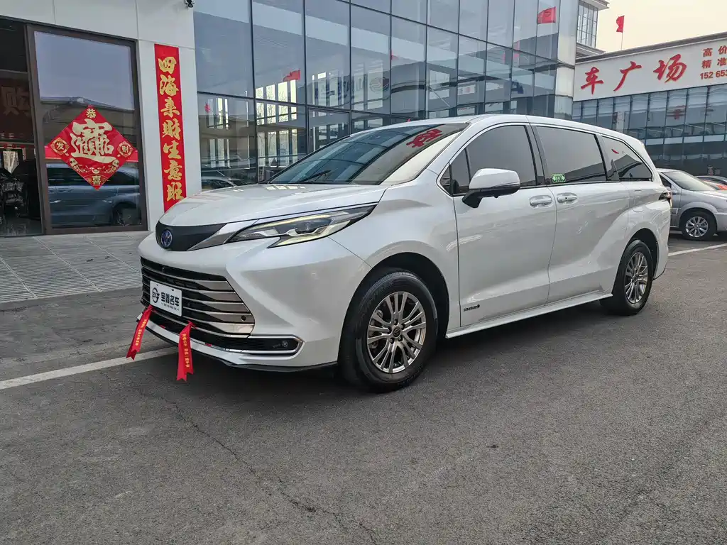 SIENNA 2023 2.5L Hybrid Comfort Edition купить на сайте DeffCars
