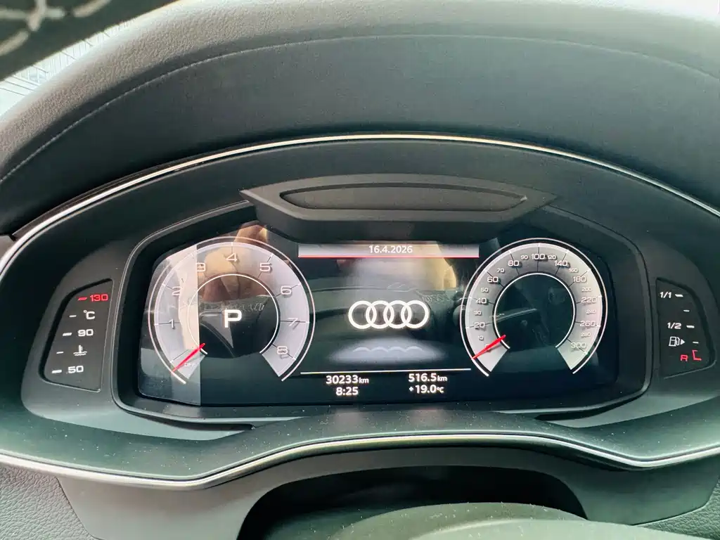 Audi A7L 2024 45 TFSI luxury model купить на сайте DeffCars