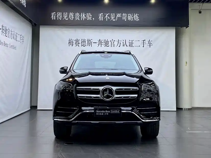 Mercedes-Benz GLS 2021 facelift GLS 450 4MATIC fashionable model купить на сайте DeffCars