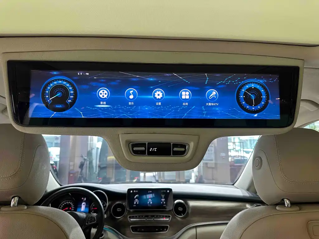 Mercedes-Benz V-Class 2021 V 260 L Long Wheelbase Luxury Edition купить на сайте DeffCars