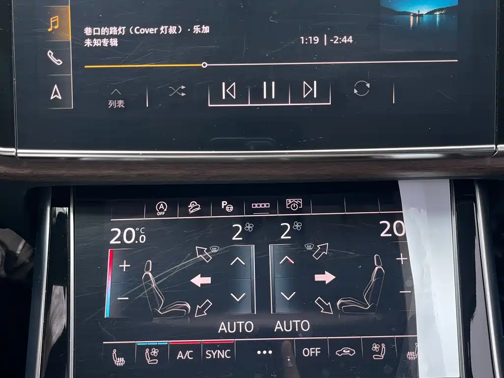 Audi Q7 2023 55 TFSI quattro S line sports version купить на сайте DeffCars