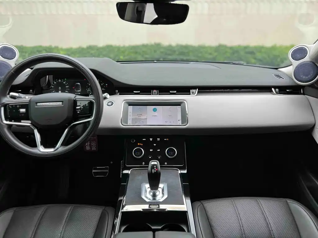 Range Rover Evoque 2021 Evoque L 249PS R-Dynamic S Performance Edition купить на сайте DeffCars