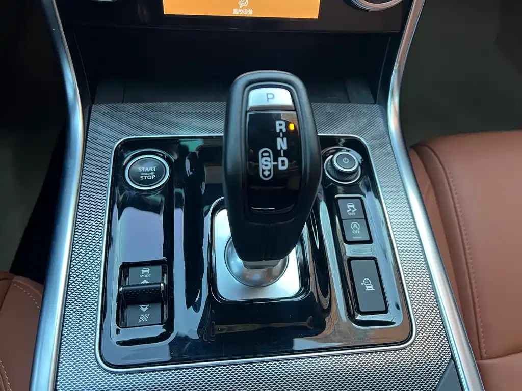 Jaguar XEL 2023 2.0T 250PS R-DYNAMIC S Advanced Sports Edition купить на сайте DeffCars