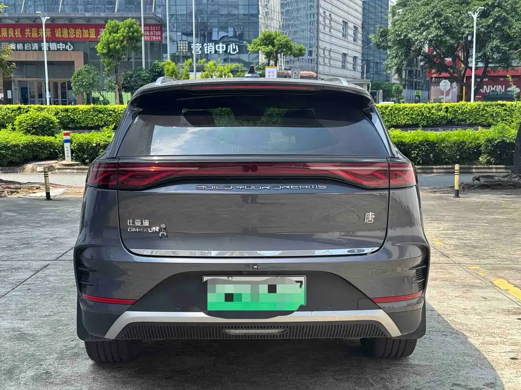 Tangxin Energy 2024 DM-i Honor Edition 112KM Honor Type купить на сайте DeffCars