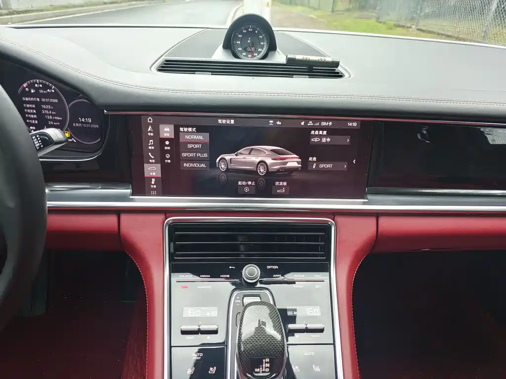 Panamera 2021 2.9T купить на сайте DeffCars