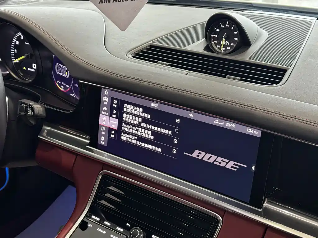 Panamera New Energy 2021 Panamera 4 E-Hybrid 2.9T купить на сайте DeffCars