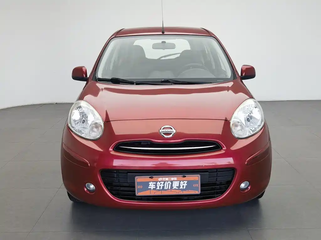 Ma Chi 2010 1.5L automatic easy-to-use version купить на сайте DeffCars
