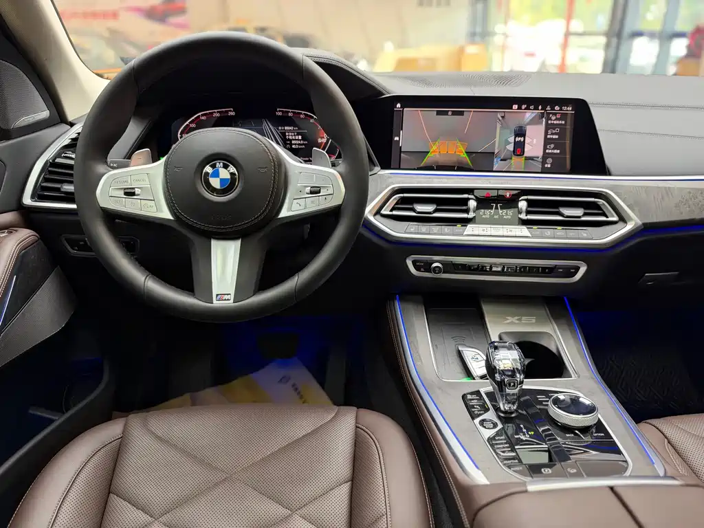 BMW X5 2022 Modified xDrive 30Li Premium M Sport Kit купить на сайте DeffCars