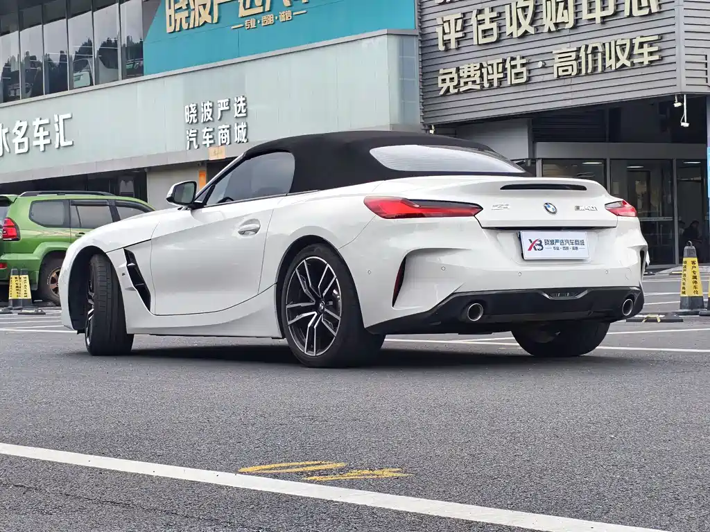 BMW Z4 2023 sDrive 25i M Sports Package купить на сайте DeffCars