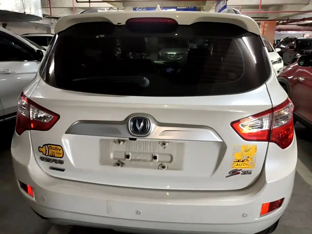 Changan CS35 2015 1.6L Manual Premium Type National IV купить на сайте DeffCars