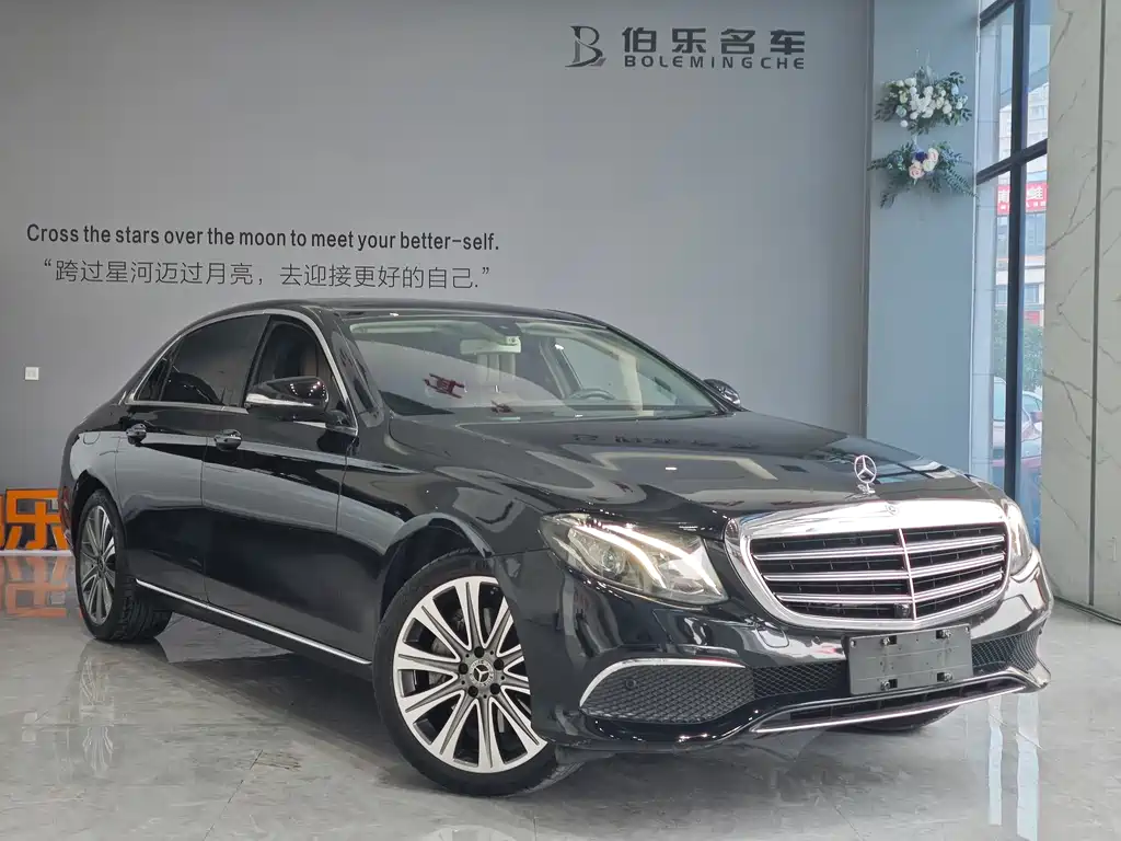 Mercedes-Benz E-Class 2020 facelift E 300 L fashionable model купить на сайте DeffCars