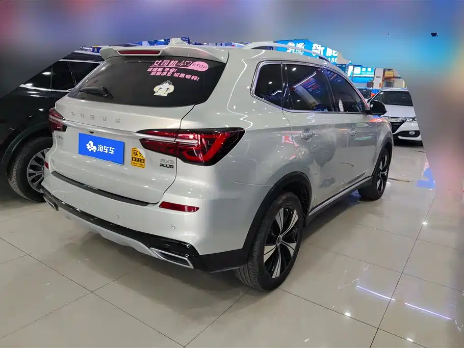 Roewe RX5 2020 PLUS 300TGI Automatic Ali New Year Selected Edition купить на сайте DeffCars