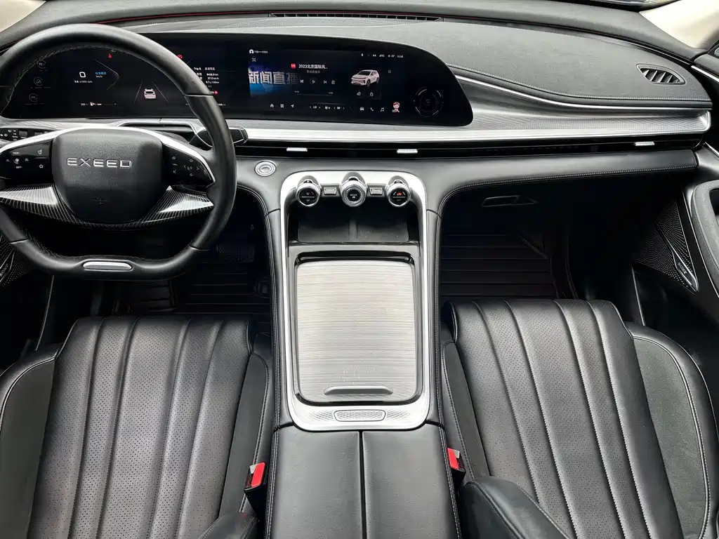 Xingtu Lingyun 2024 300T 2WD Xingyao Edition купить на сайте DeffCars