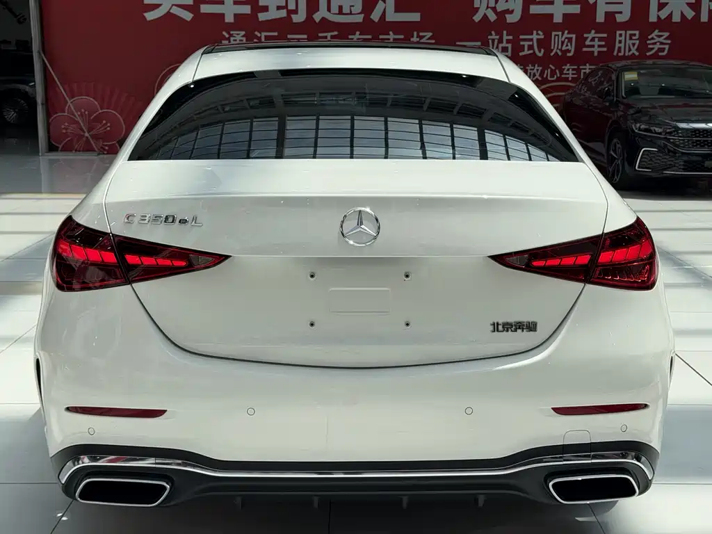 Mercedes-Benz C-Class New Energy 2024 Model C 350 eL купить на сайте DeffCars