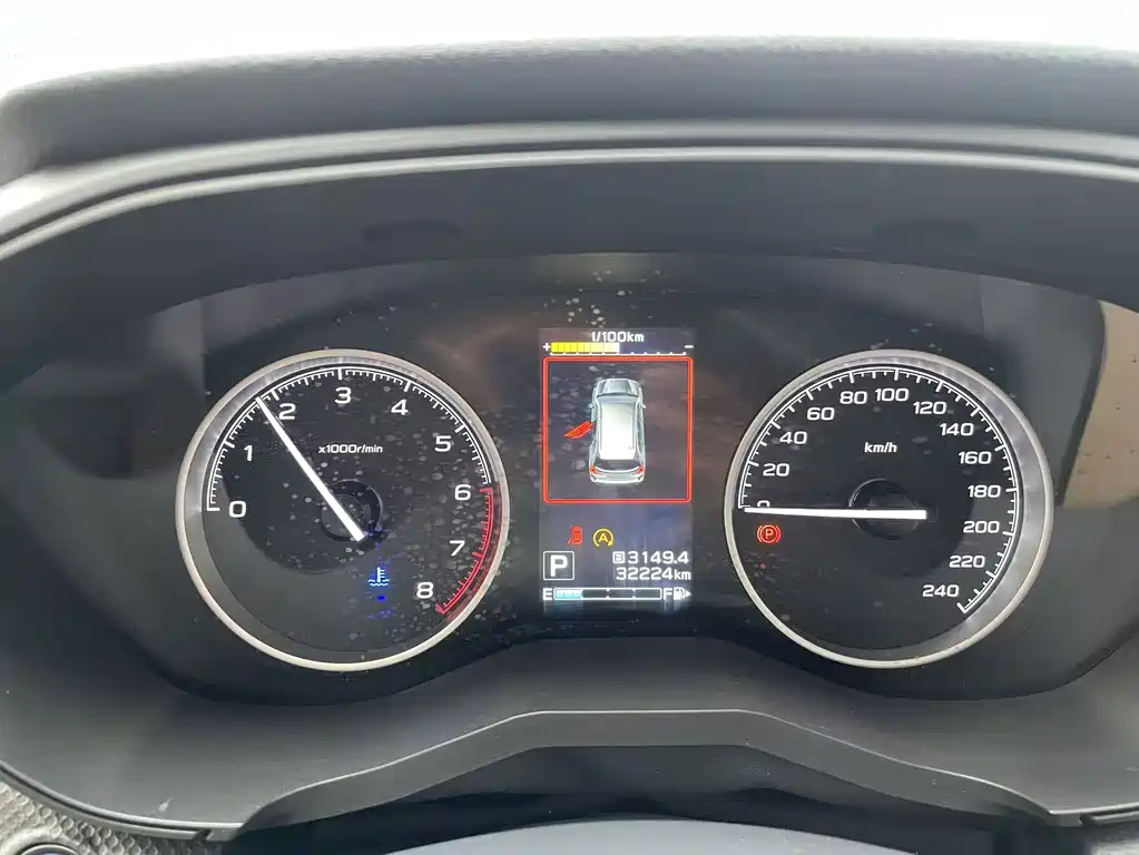 Forester 2022 2.0i AWD Deluxe Edition EyeSight купить на сайте DeffCars