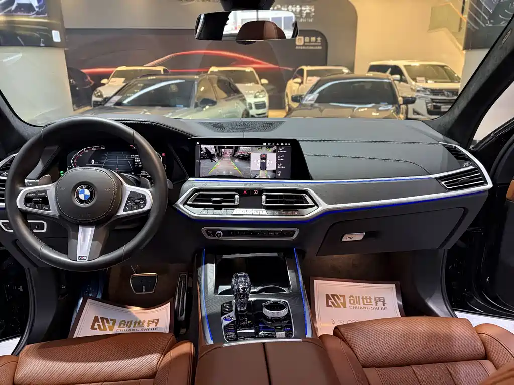 BMW X7 2021 xDrive40i Exclusive M Sports Package купить на сайте DeffCars