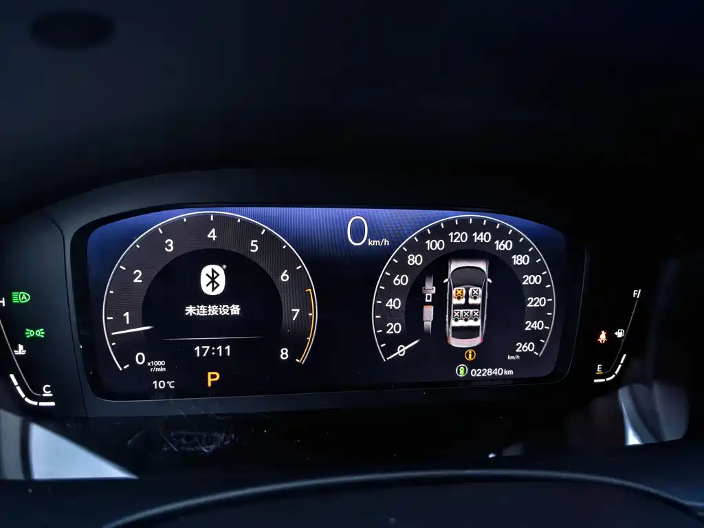 Civic 2023 240TURBO CVT Powerful Edition купить на сайте DeffCars