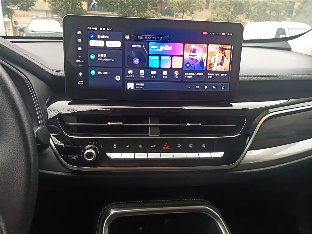 Haval H6 2021 National Fashion Edition 1.5T Automatic Champion Edition купить на сайте DeffCars
