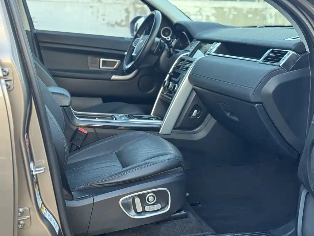 Discovery Shenxing 2016 2.0T SE купить на сайте DeffCars