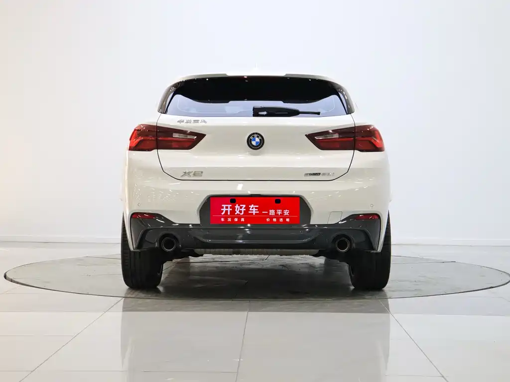 BMW X2 2023 sDrive 25i Sunlight Edition купить на сайте DeffCars