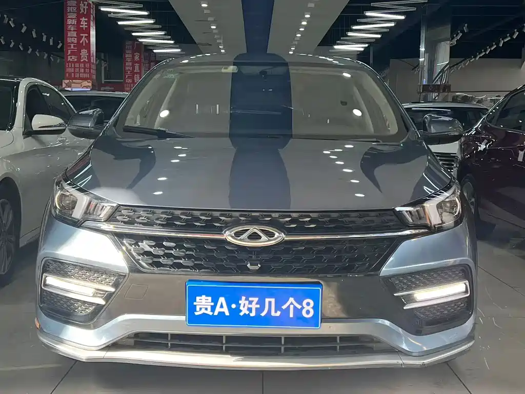 Arrizo GX 2018 1.5T CVT color version National V купить на сайте DeffCars