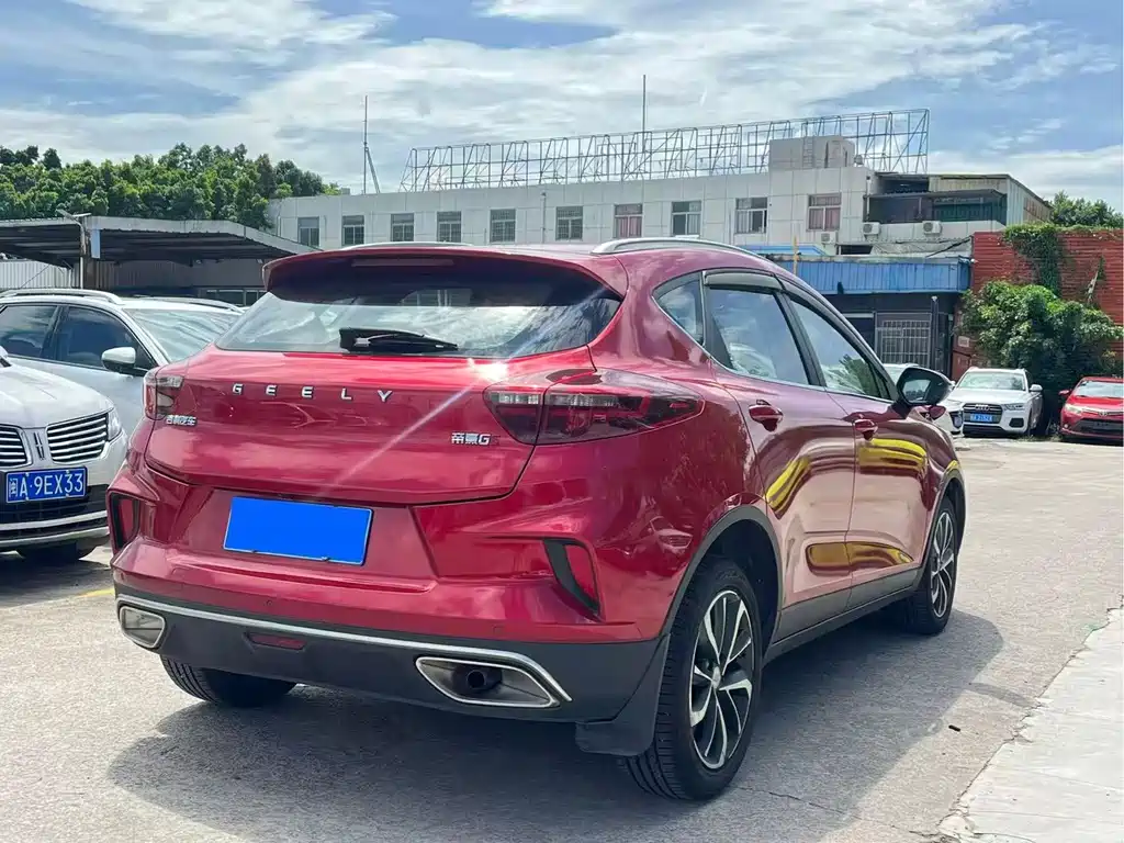 Emgrand GS 2020 1.4T CVT Ya купить на сайте DeffCars