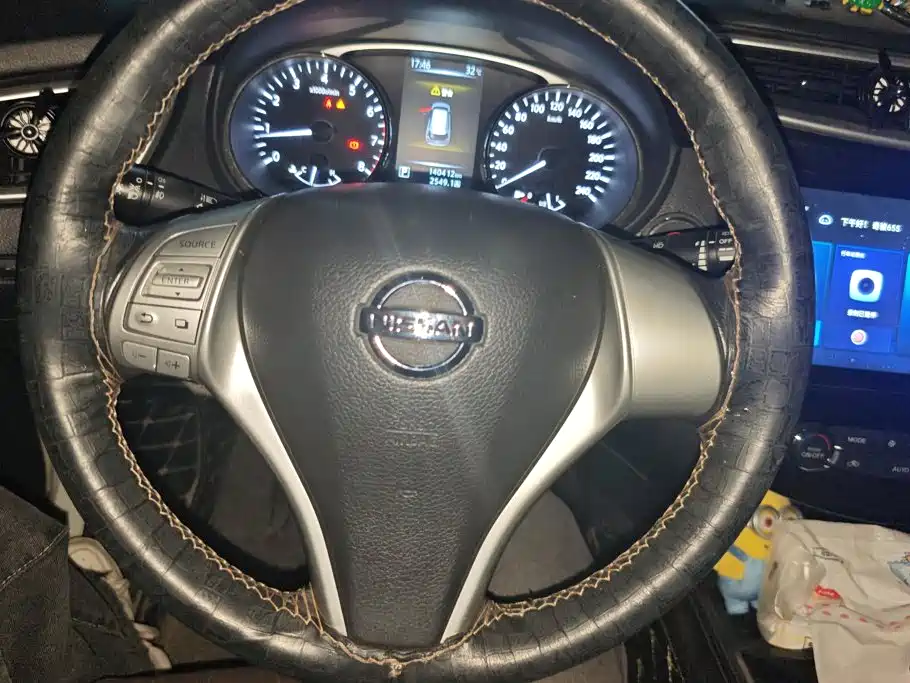 X-Trail 2014 2.0L CVT Comfort Edition 2WD купить на сайте DeffCars