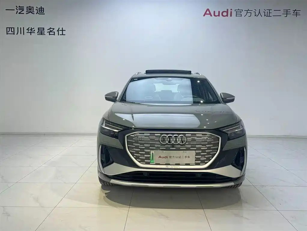 Audi Q4 e-tron 2023 50 e-tron quattro creation edition купить на сайте DeffCars