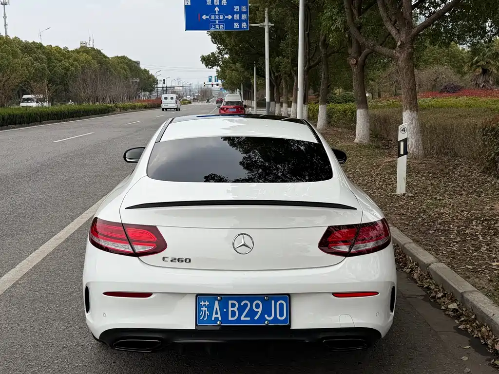 Mercedes-Benz C-Class (imported) 2022 facelift C 260 coupe купить на сайте DeffCars